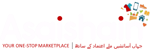 Asaishain